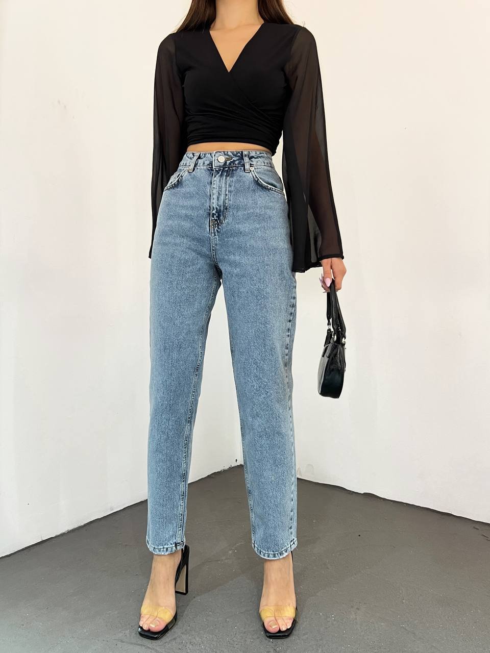 Jean Taille Haute "Classic Fit"