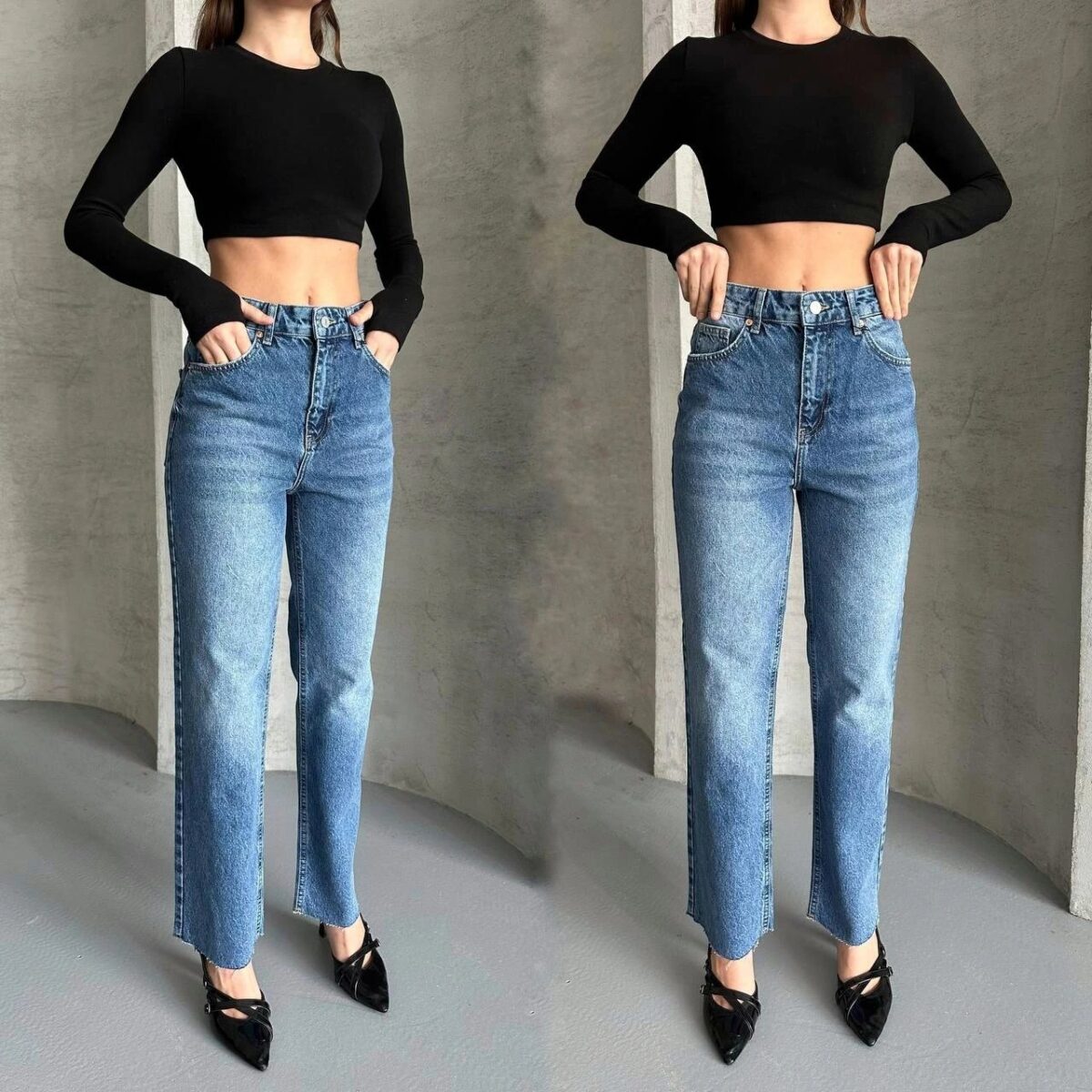 Jean Mom Fit Taille Haute