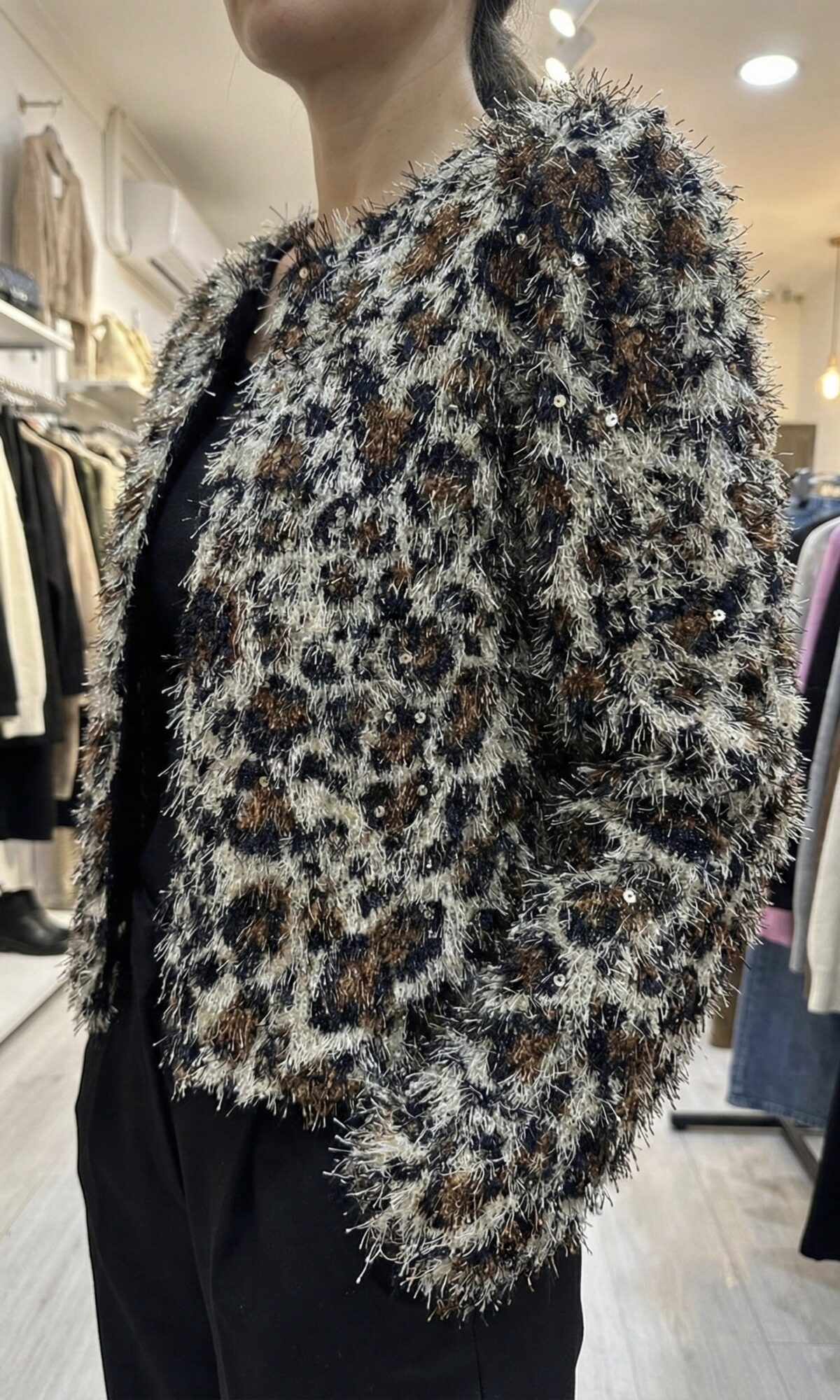 Veste Gilet Léopard - Maille Duveteuse & Sequins